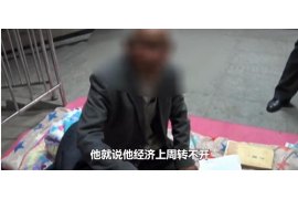 常德对付老赖：刘小姐被老赖拖欠货款